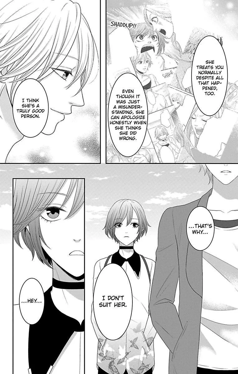 Mousou Shoujo (Yukino Seo) Chapter 12 page 30 - 