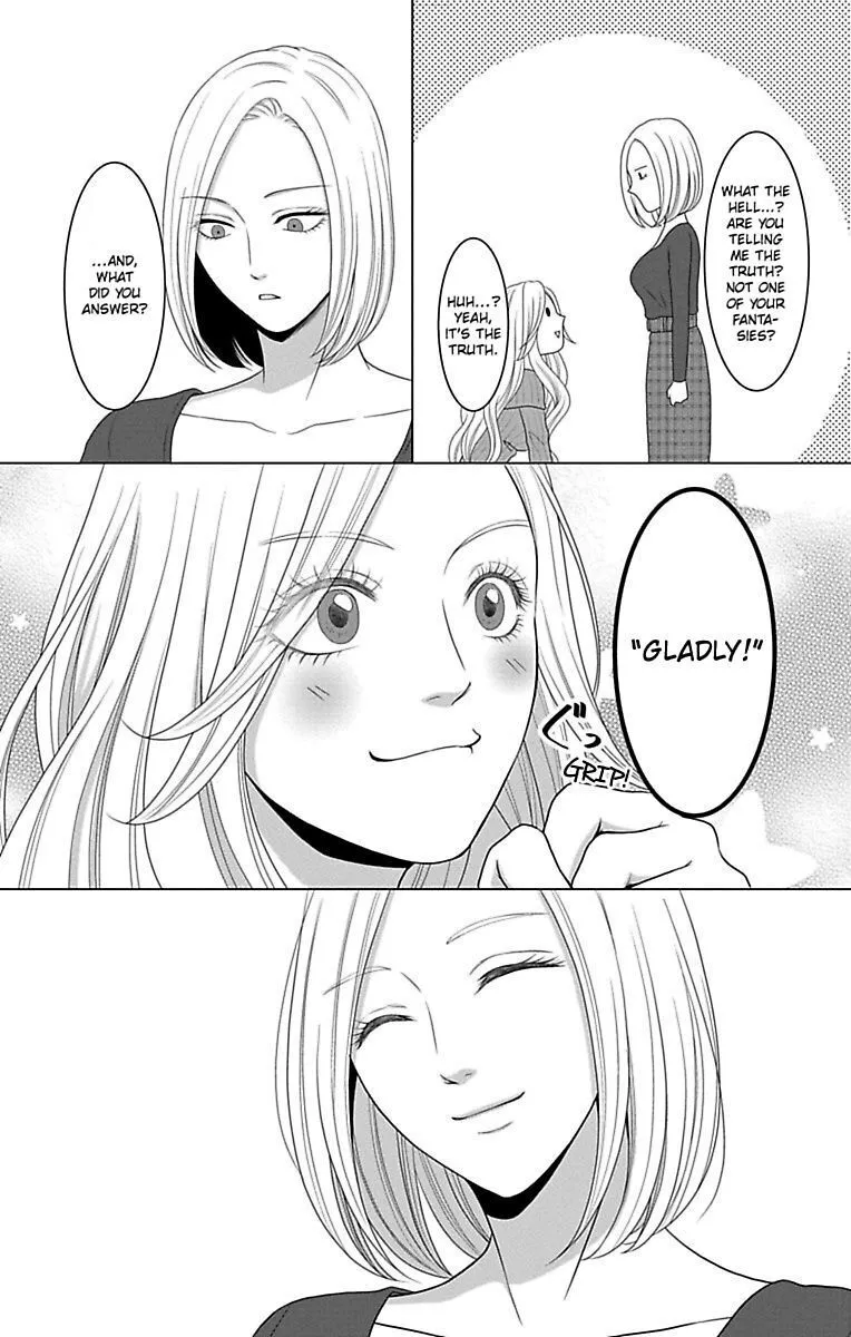 Mousou Shoujo (Yukino Seo) Chapter 12 page 4 - 