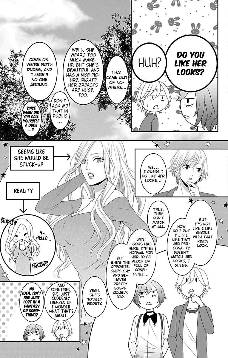Mousou Shoujo (Yukino Seo) Chapter 12 page 31 - 
