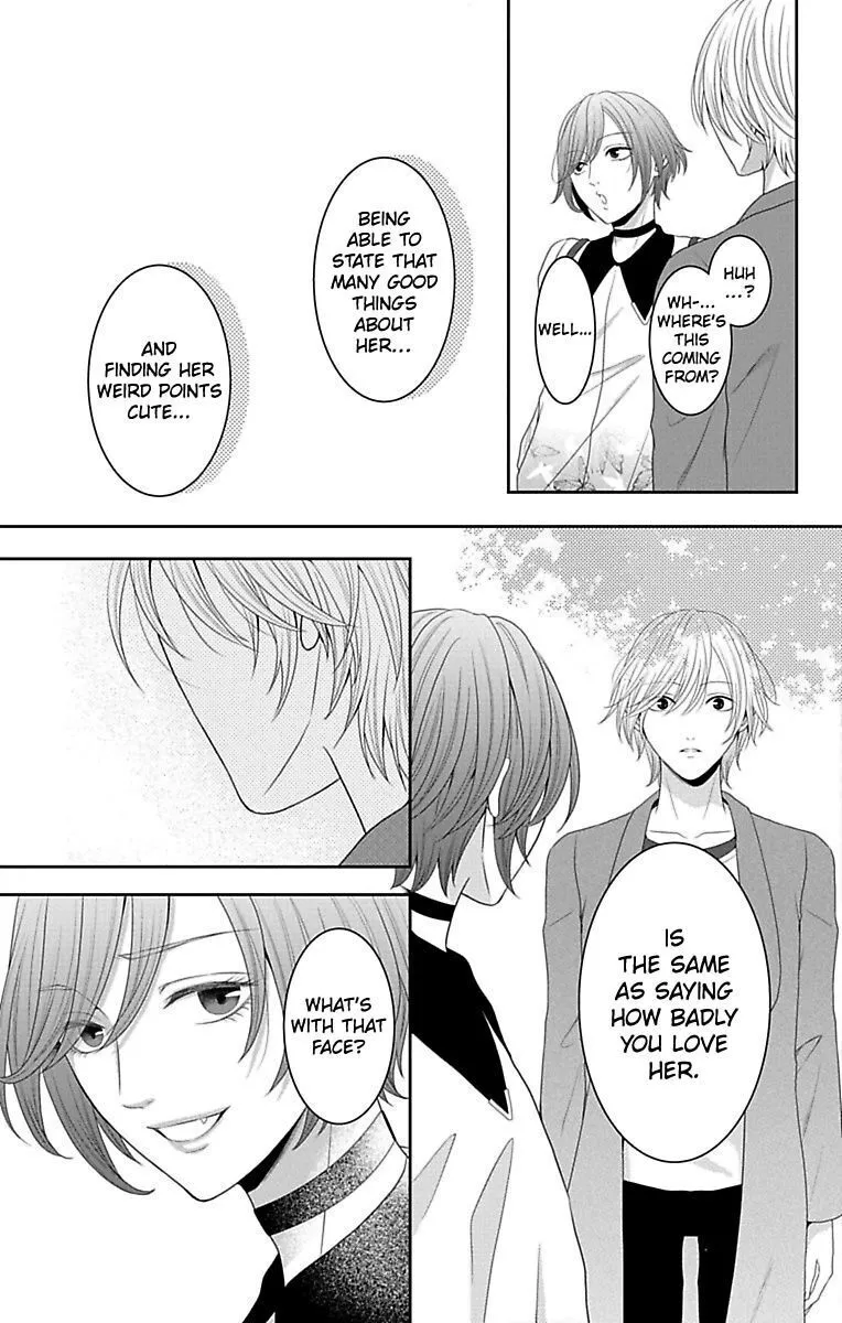 Mousou Shoujo (Yukino Seo) Chapter 12 page 33 - 