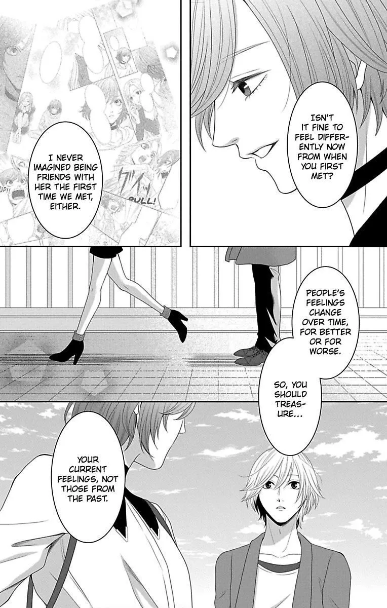 Mousou Shoujo (Yukino Seo) Chapter 12 page 36 - 