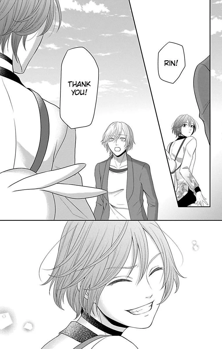 Mousou Shoujo (Yukino Seo) Chapter 12 page 39 - 