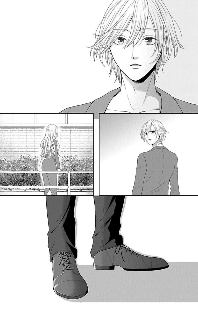 Mousou Shoujo (Yukino Seo) Chapter 12 page 40 - 