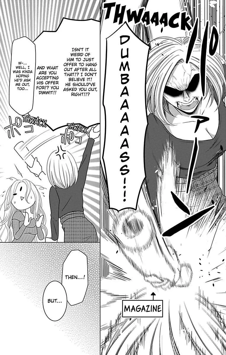 Mousou Shoujo (Yukino Seo) Chapter 12 page 5 - 