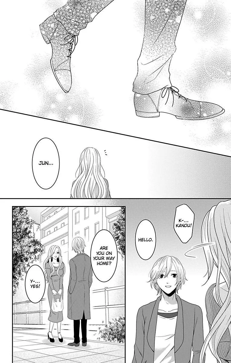 Mousou Shoujo (Yukino Seo) Chapter 12 page 42 - 