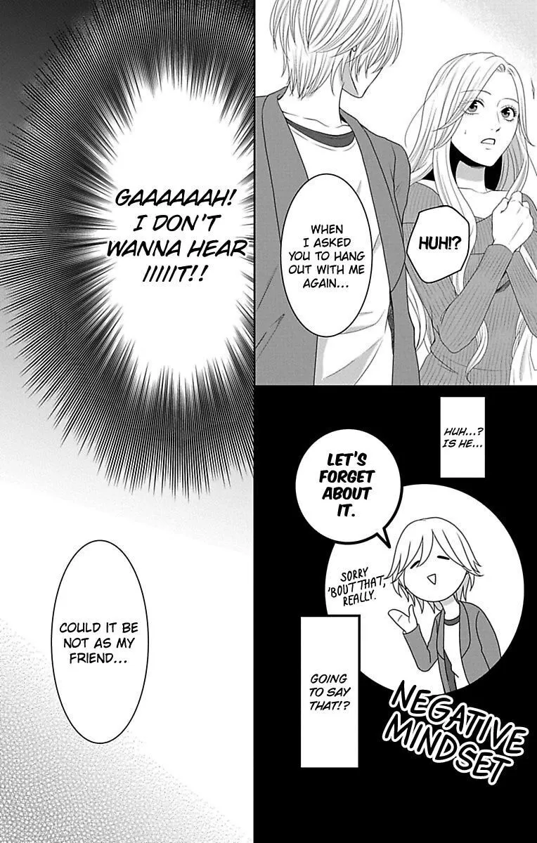 Mousou Shoujo (Yukino Seo) Chapter 12 page 44 - 