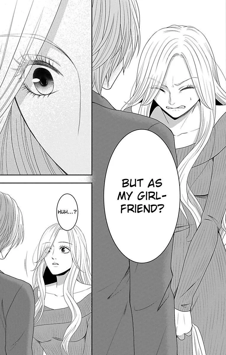 Mousou Shoujo (Yukino Seo) Chapter 12 page 45 - 