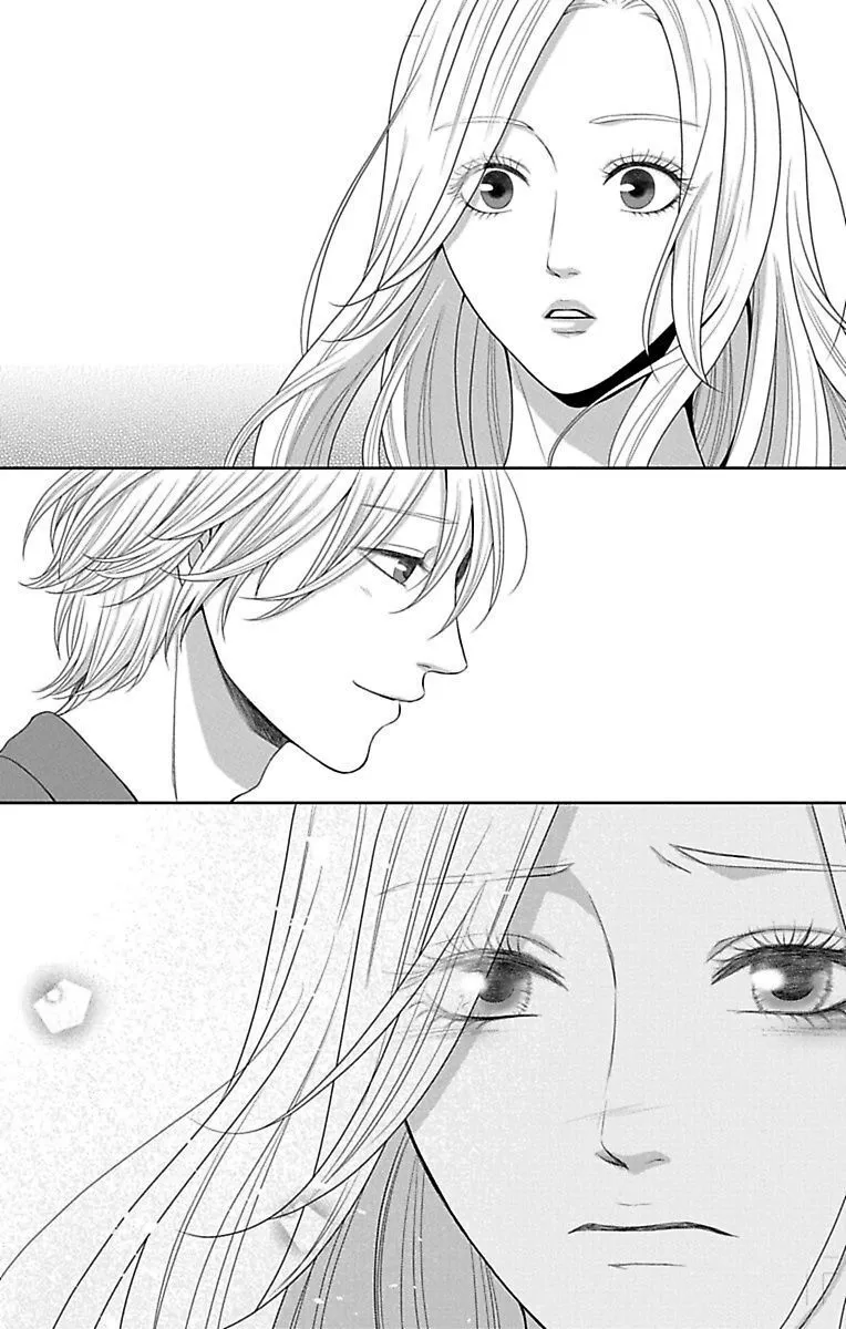 Mousou Shoujo (Yukino Seo) Chapter 12 page 48 - 