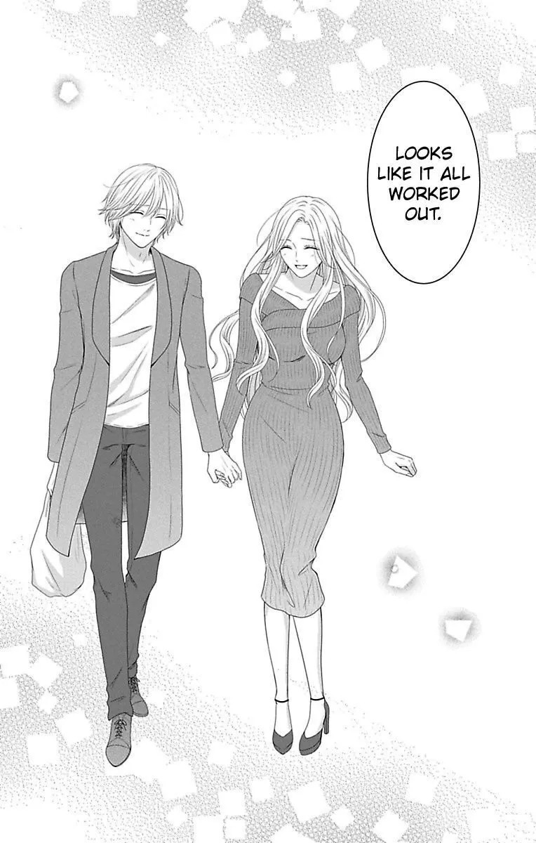 Mousou Shoujo (Yukino Seo) Chapter 12 page 50 - 