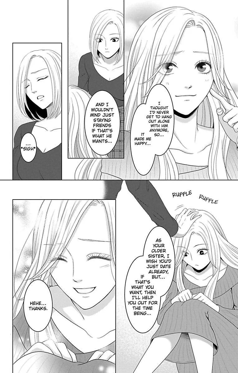 Mousou Shoujo (Yukino Seo) Chapter 12 page 6 - 