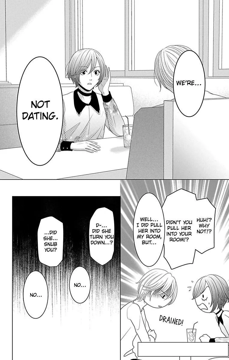 Mousou Shoujo (Yukino Seo) Chapter 12 page 8 - 