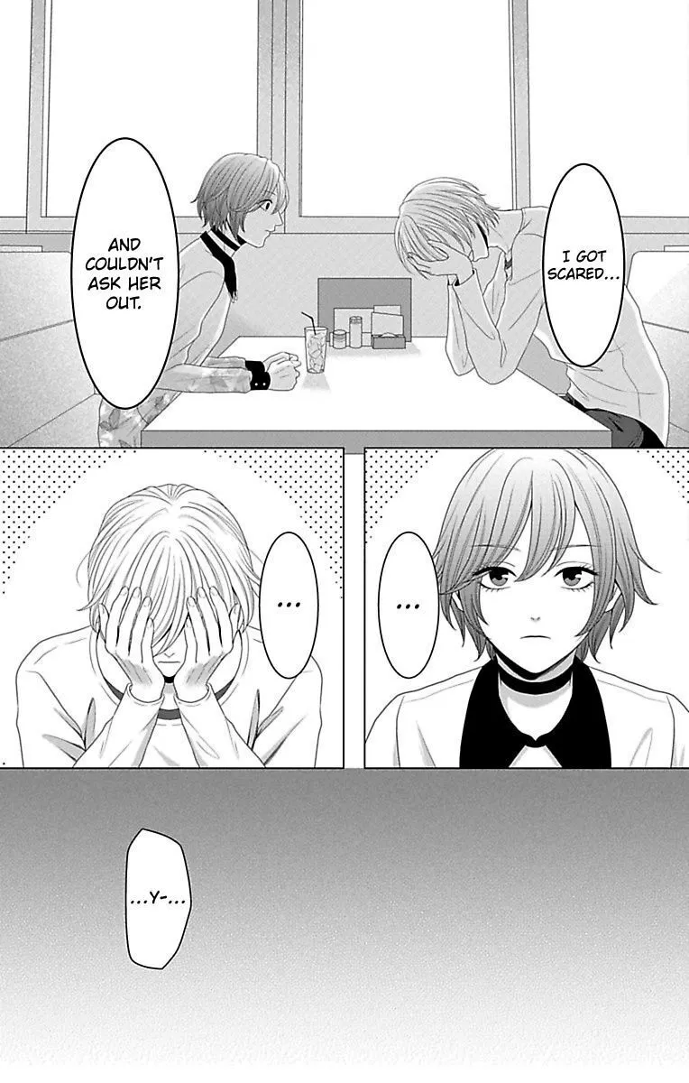 Mousou Shoujo (Yukino Seo) Chapter 12 page 9 - 
