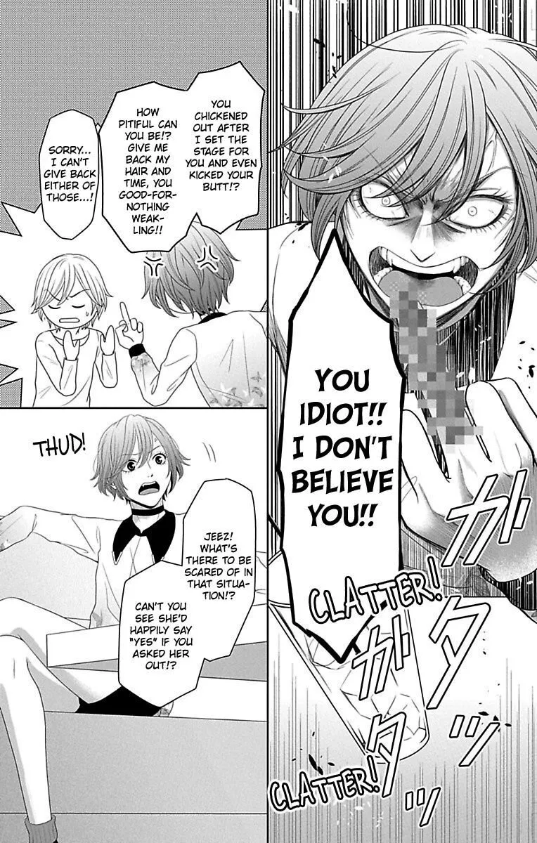 Mousou Shoujo (Yukino Seo) Chapter 12 page 10 - 