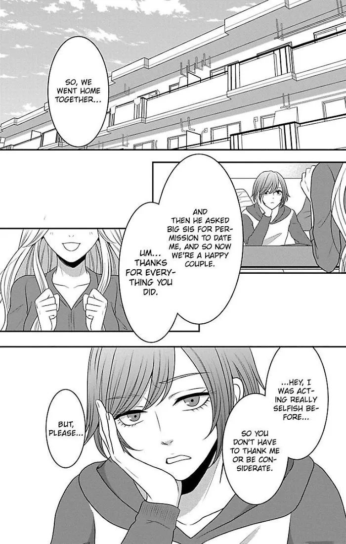 Mousou Shoujo (Yukino Seo) Chapter 13 page 2 - 