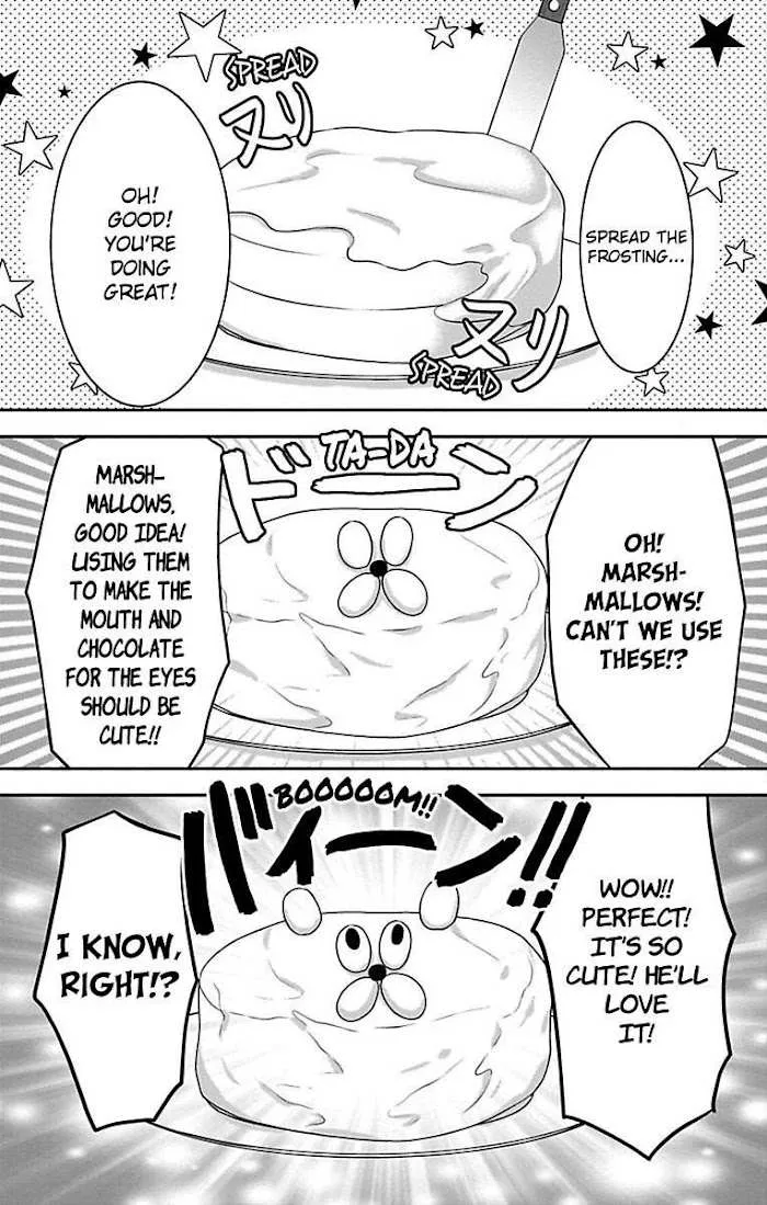 Mousou Shoujo (Yukino Seo) Chapter 13 page 13 - 