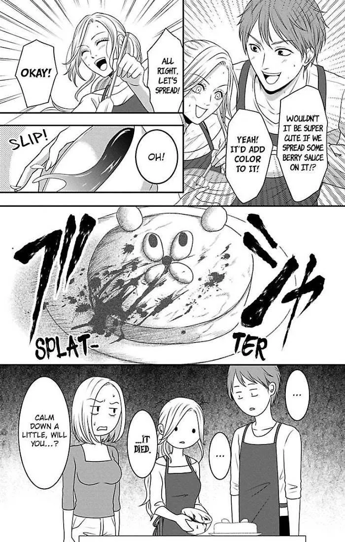 Mousou Shoujo (Yukino Seo) Chapter 13 page 14 - 