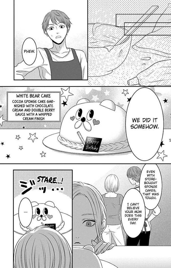Mousou Shoujo (Yukino Seo) Chapter 13 page 15 - 