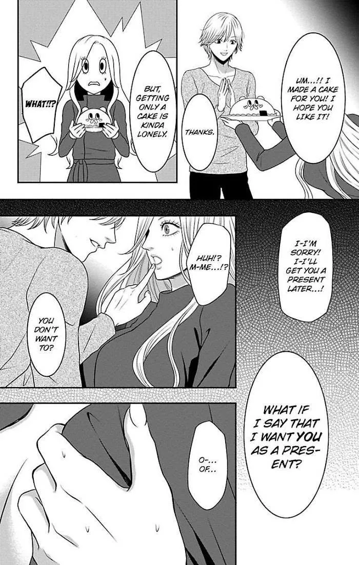 Mousou Shoujo (Yukino Seo) Chapter 13 page 16 - 