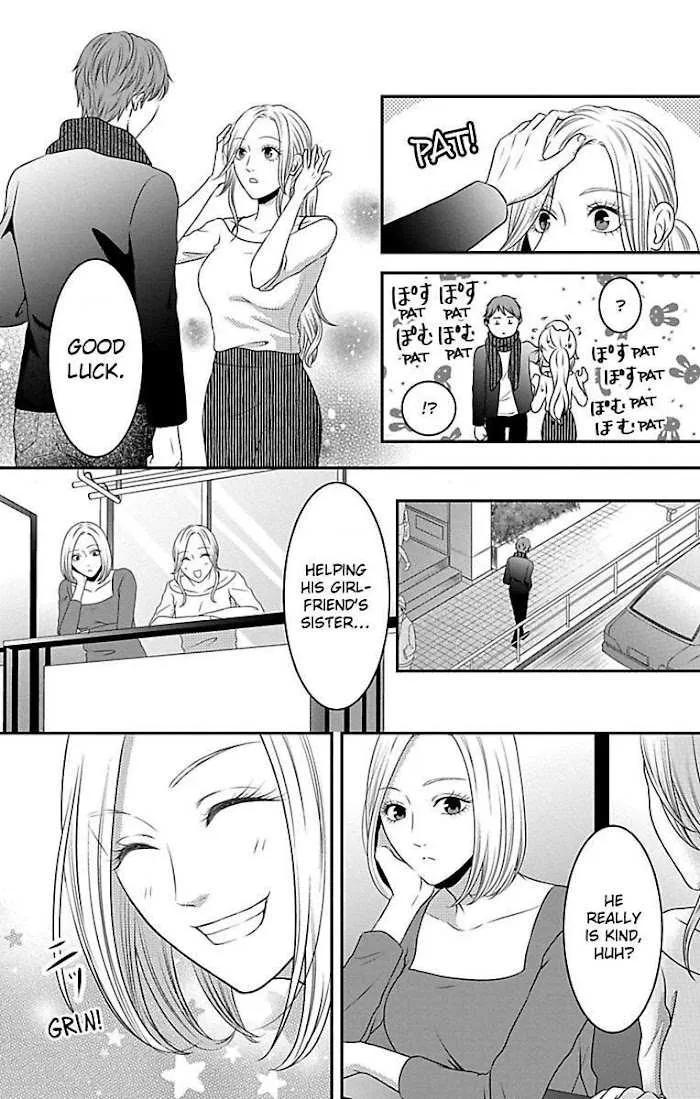 Mousou Shoujo (Yukino Seo) Chapter 13 page 20 - 