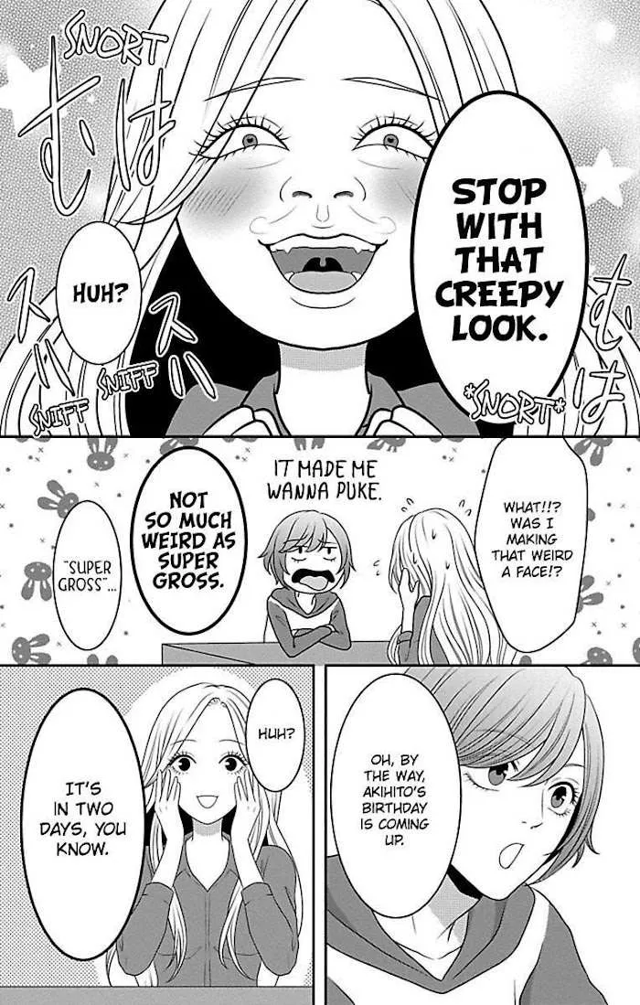 Mousou Shoujo (Yukino Seo) Chapter 13 page 3 - 