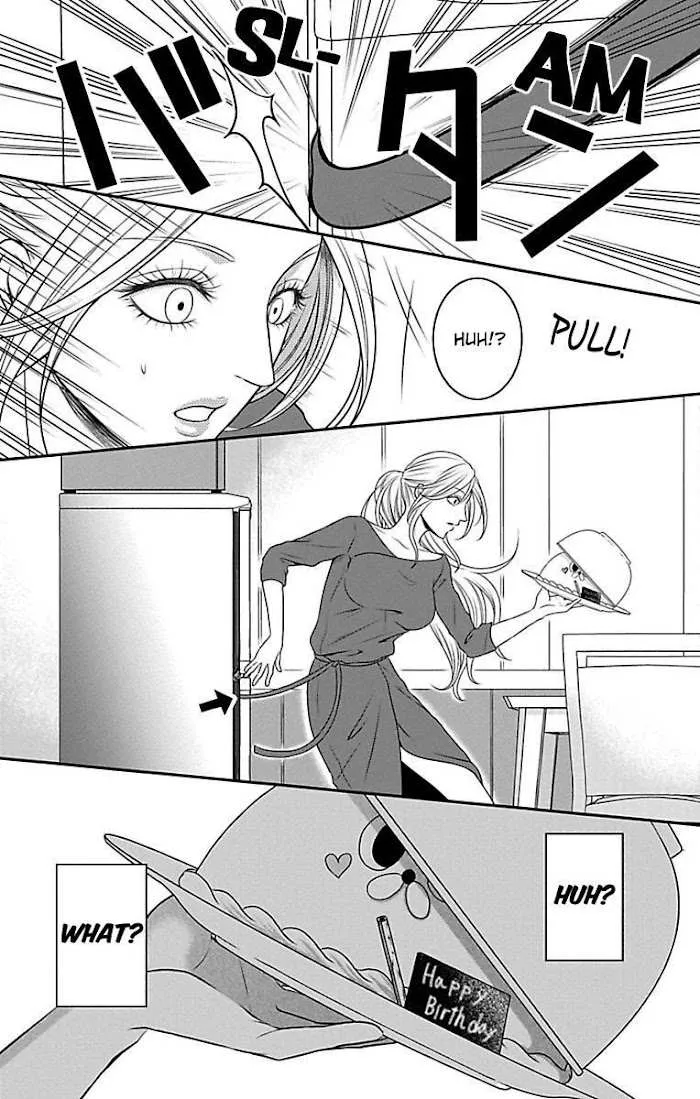 Mousou Shoujo (Yukino Seo) Chapter 13 page 23 - 