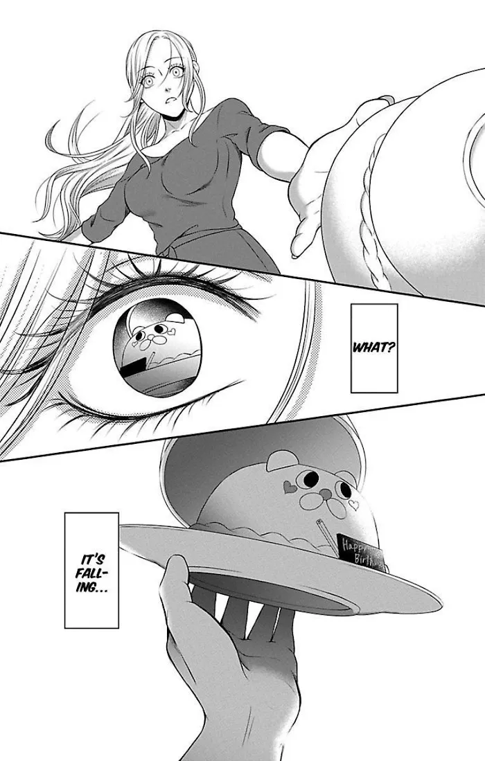 Mousou Shoujo (Yukino Seo) Chapter 13 page 24 - 