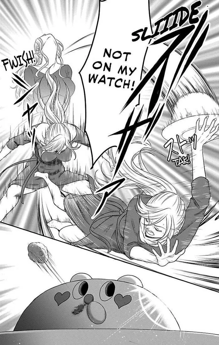 Mousou Shoujo (Yukino Seo) Chapter 13 page 25 - 