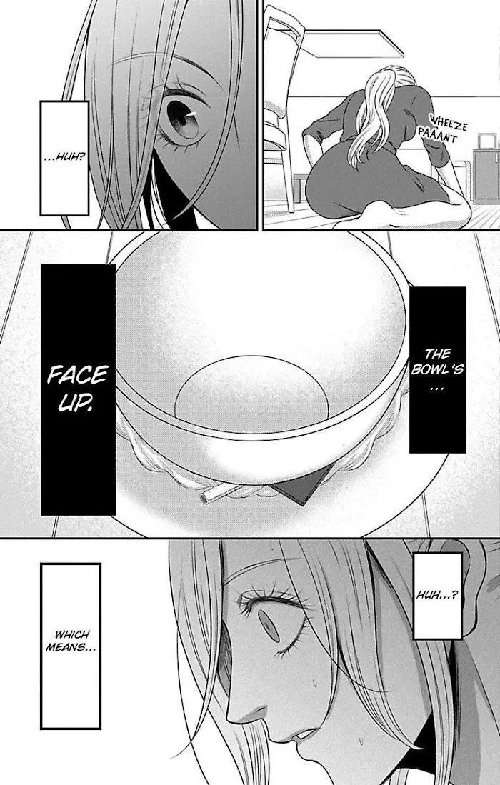 Mousou Shoujo (Yukino Seo) Chapter 13 page 27 - 