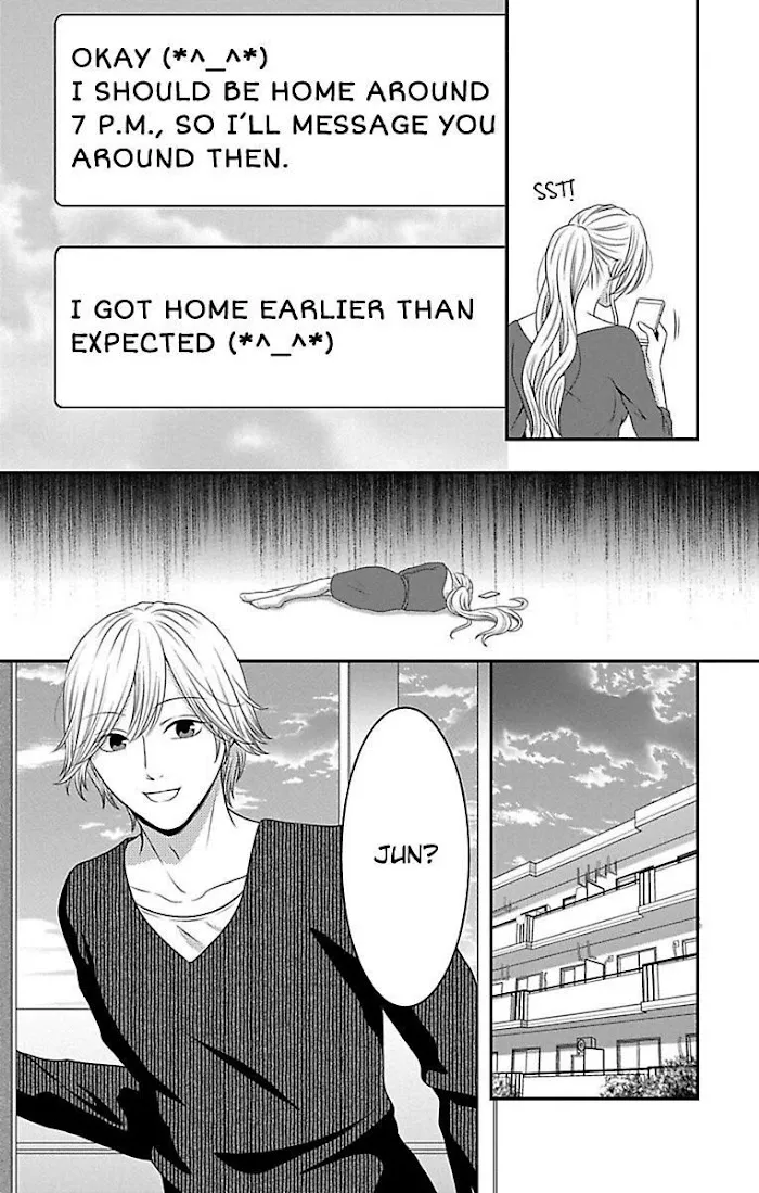 Mousou Shoujo (Yukino Seo) Chapter 13 page 32 - 