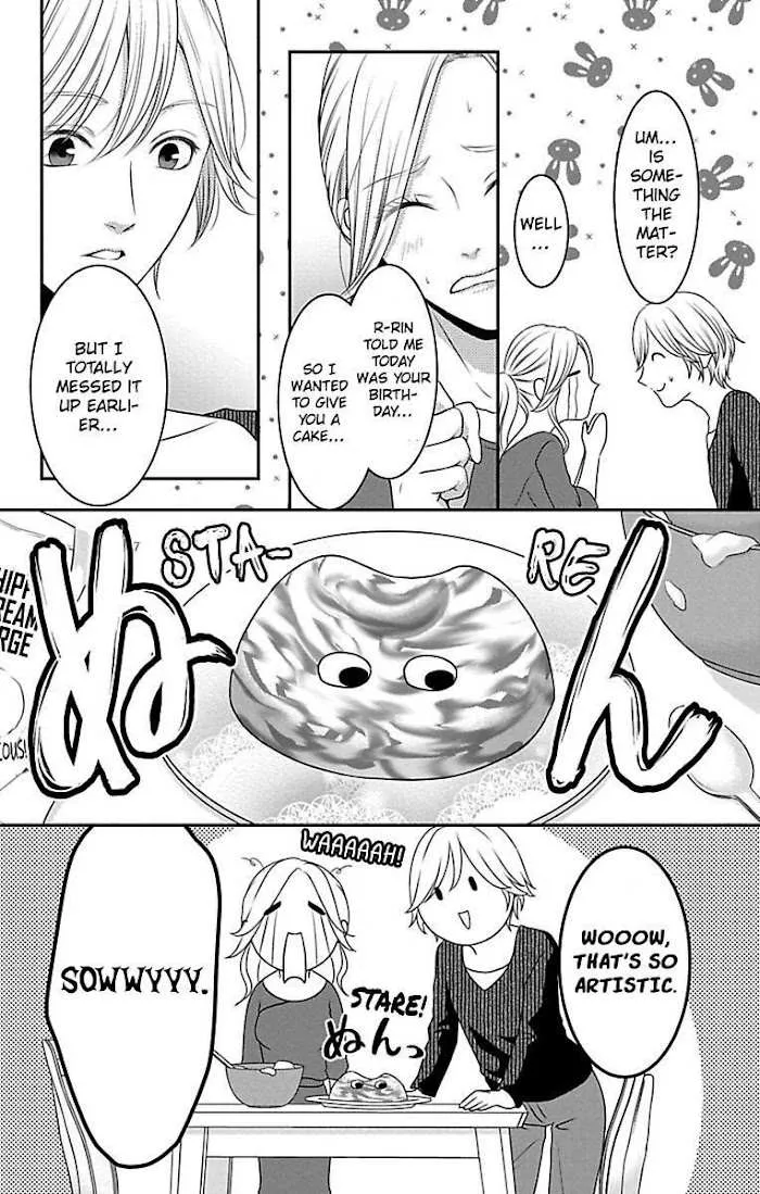 Mousou Shoujo (Yukino Seo) Chapter 13 page 34 - 
