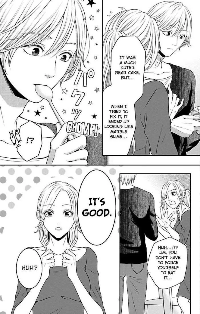 Mousou Shoujo (Yukino Seo) Chapter 13 page 35 - 