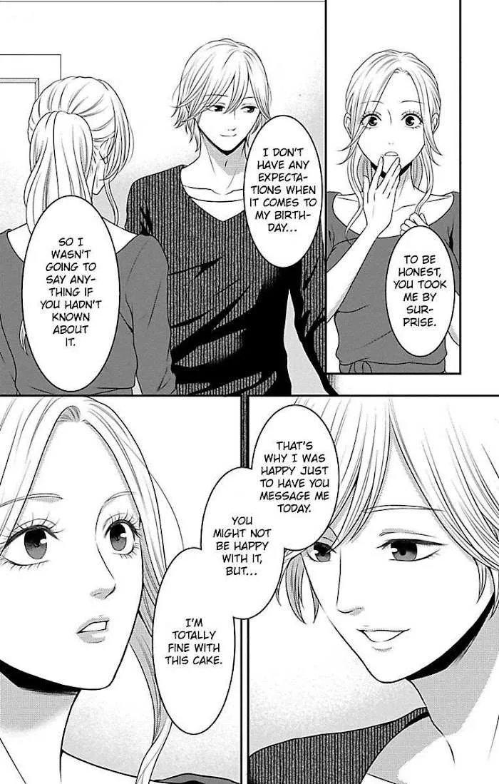 Mousou Shoujo (Yukino Seo) Chapter 13 page 38 - 