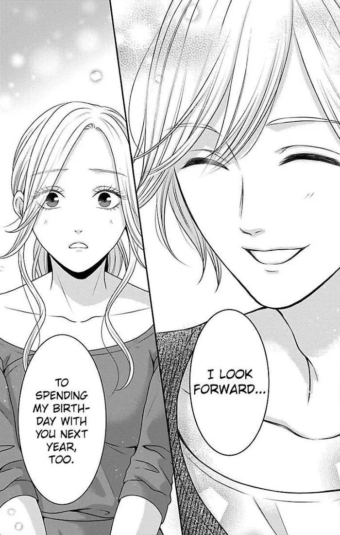 Mousou Shoujo (Yukino Seo) Chapter 13 page 41 - 