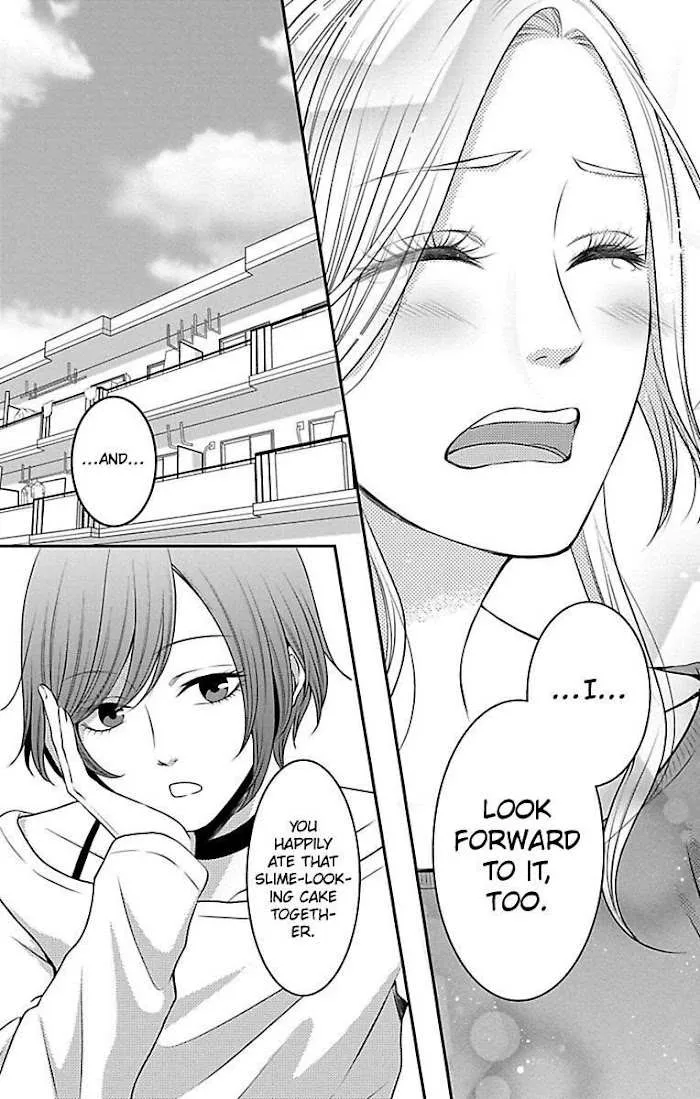 Mousou Shoujo (Yukino Seo) Chapter 13 page 42 - 