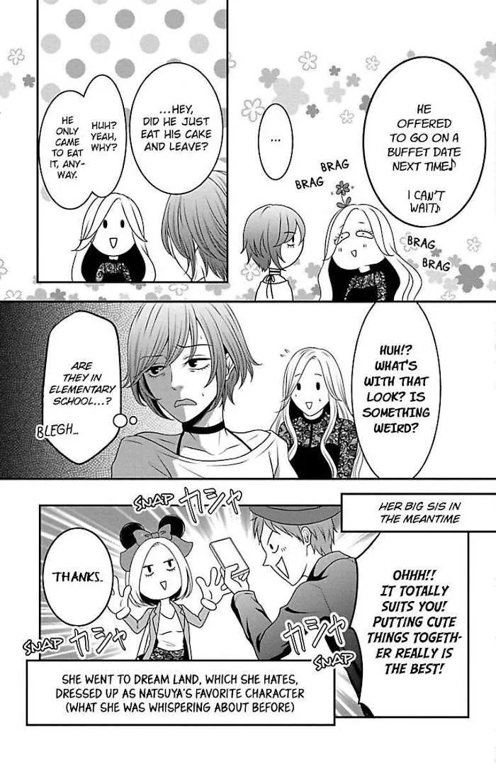 Mousou Shoujo (Yukino Seo) Chapter 13 page 43 - 