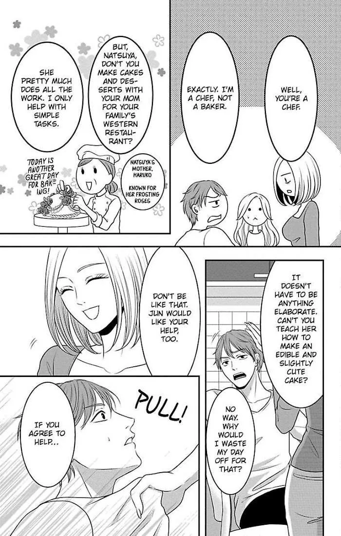 Mousou Shoujo (Yukino Seo) Chapter 13 page 7 - 