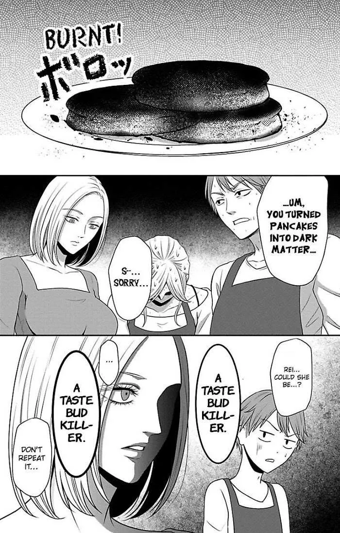 Mousou Shoujo (Yukino Seo) Chapter 13 page 9 - 
