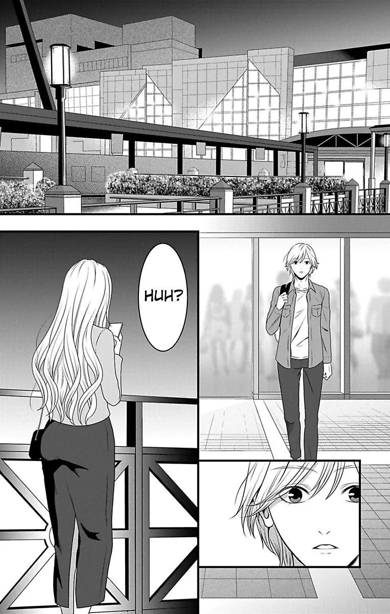 Mousou Shoujo (Yukino Seo) Chapter 14 page 2 - 