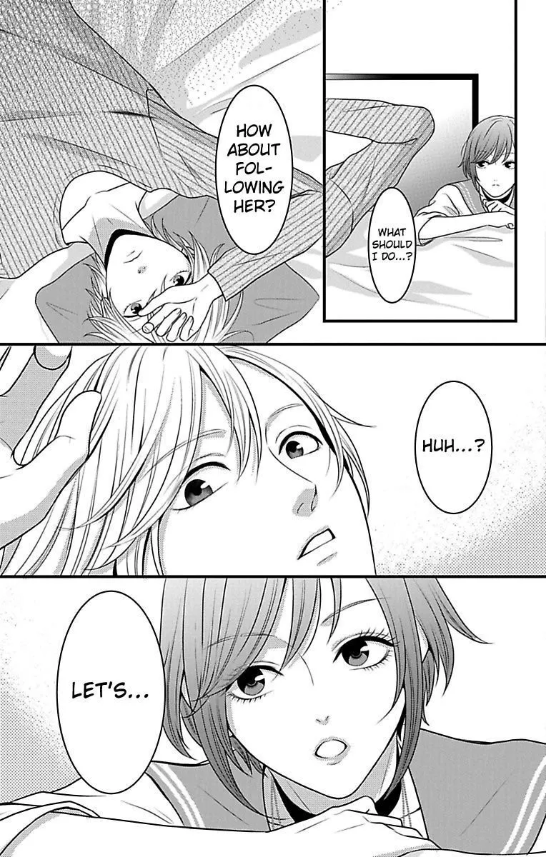 Mousou Shoujo (Yukino Seo) Chapter 14 page 11 - 