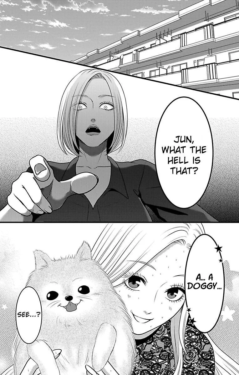 Mousou Shoujo (Yukino Seo) Chapter 14 page 14 - 