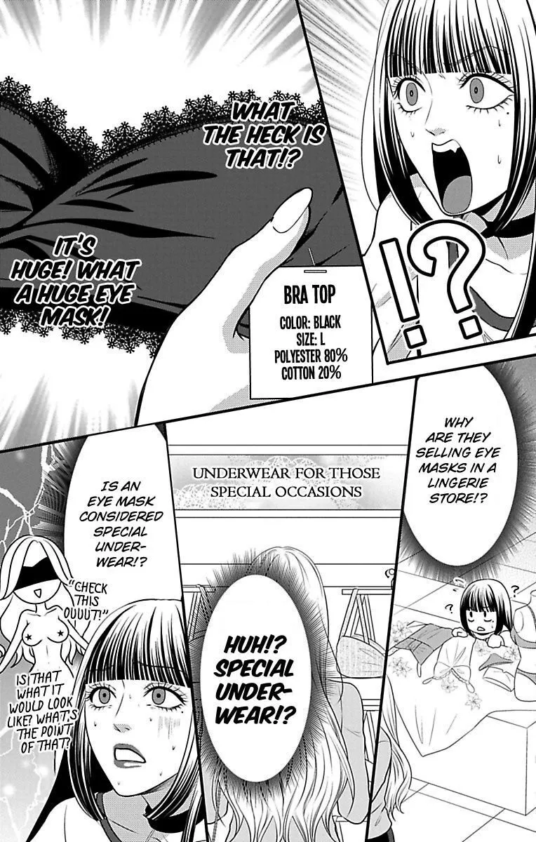 Mousou Shoujo (Yukino Seo) Chapter 14 page 19 - 