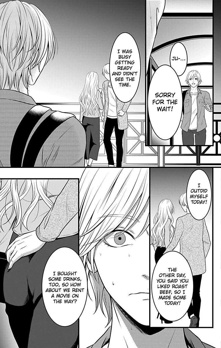 Mousou Shoujo (Yukino Seo) Chapter 14 page 3 - 