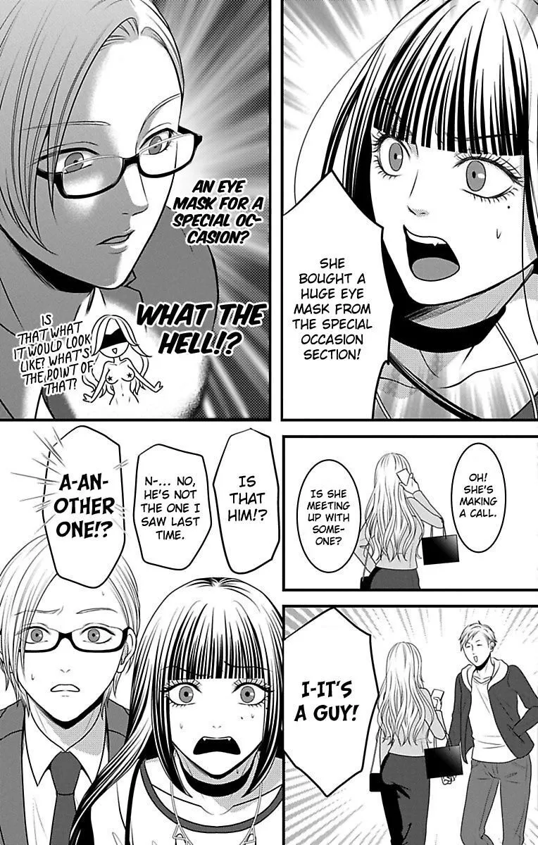 Mousou Shoujo (Yukino Seo) Chapter 14 page 21 - 