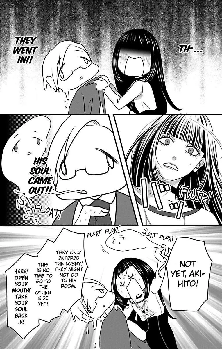 Mousou Shoujo (Yukino Seo) Chapter 14 page 24 - 