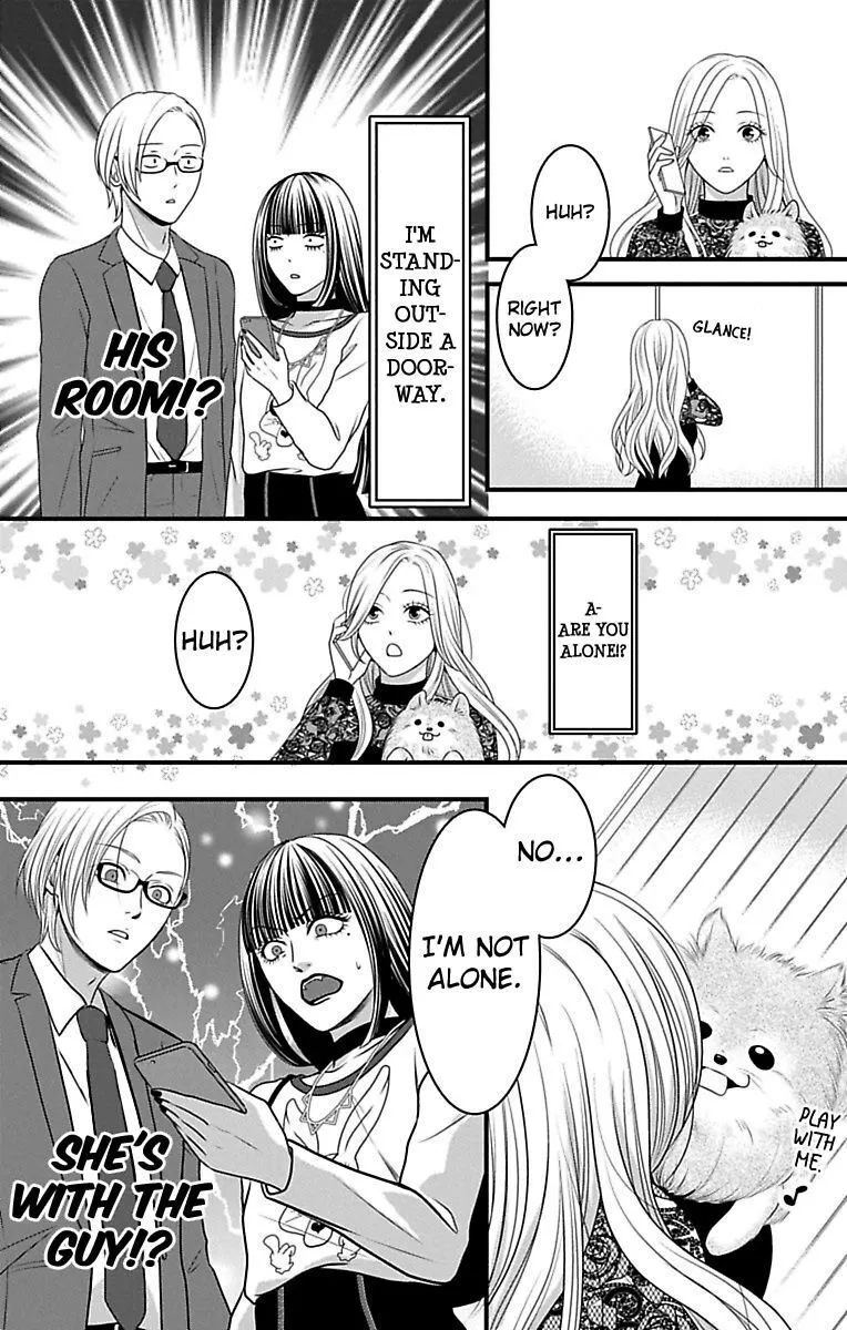 Mousou Shoujo (Yukino Seo) Chapter 14 page 26 - 