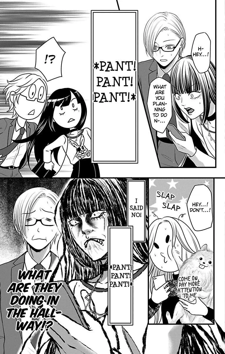 Mousou Shoujo (Yukino Seo) Chapter 14 page 27 - 