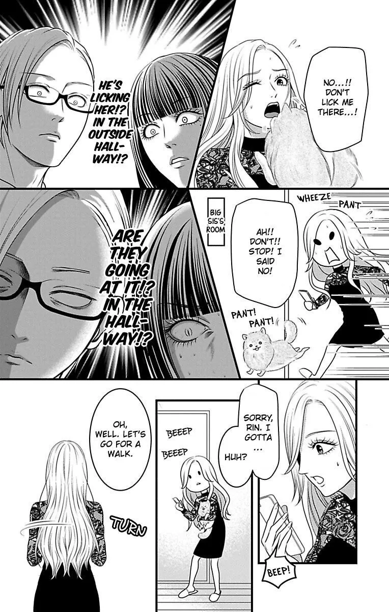 Mousou Shoujo (Yukino Seo) Chapter 14 page 28 - 