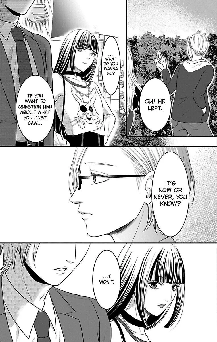 Mousou Shoujo (Yukino Seo) Chapter 14 page 31 - 
