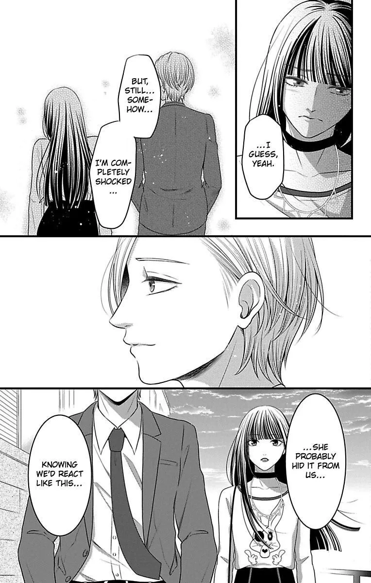 Mousou Shoujo (Yukino Seo) Chapter 14 page 35 - 