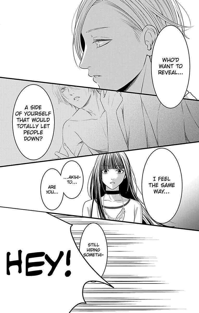 Mousou Shoujo (Yukino Seo) Chapter 14 page 36 - 